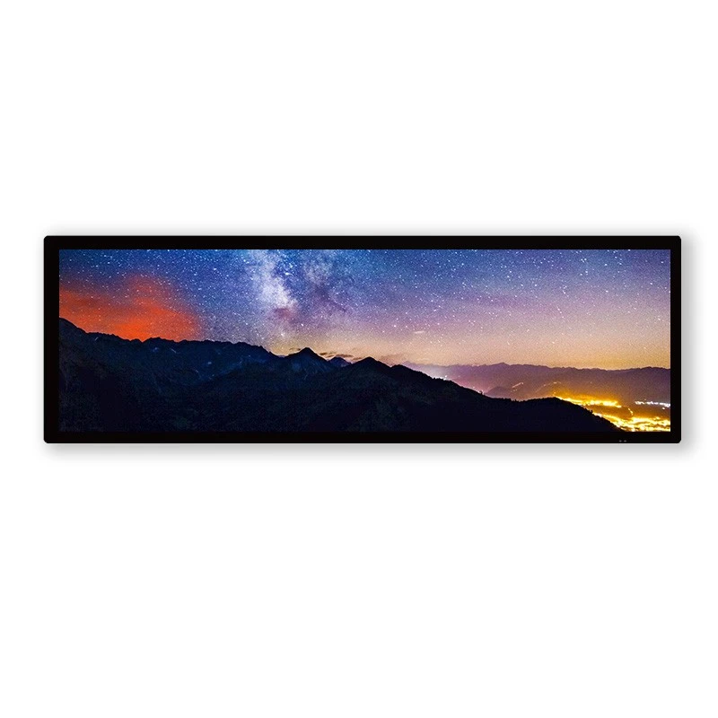 43.9 Inch Bar Ratidza Digital Signage