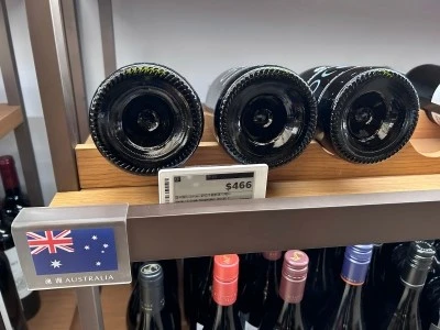 Maitiro ekusarudza Retail Electronic Shelf Label Solutions
